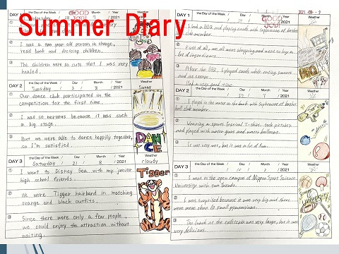 summer diary